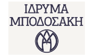 Ιδρυμα Μποδοσάκη-logo